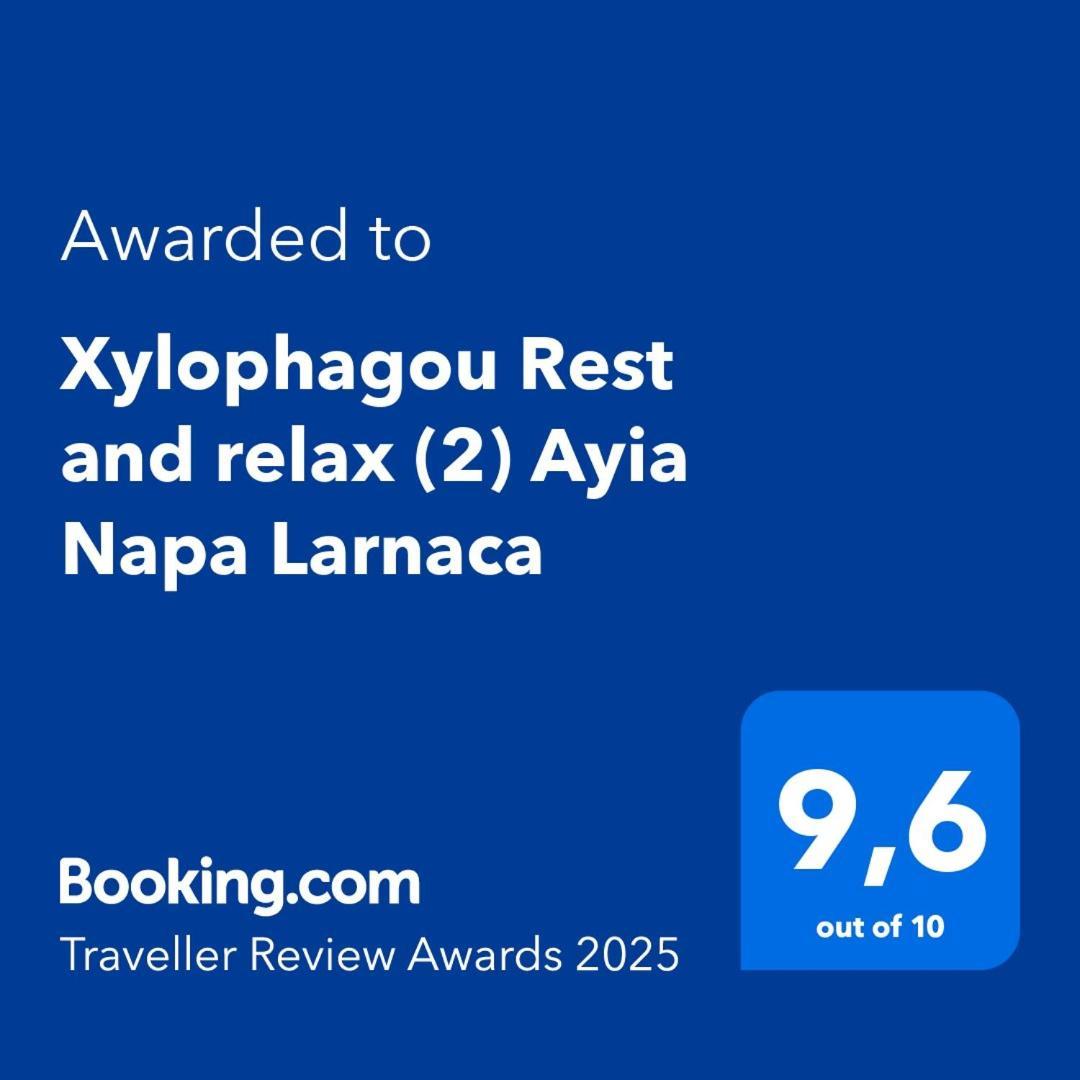 Xylophagou Rest And Relax Διαμέρισμα Ξυλοφάγου Εξωτερικό φωτογραφία
